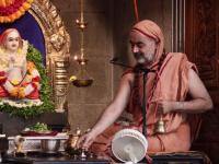 Shri Shankar Jayanti Utsava At SCM Shirali (21 April 2026)